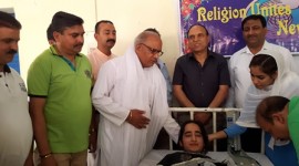 BLOOD DONATION CAMP HELD IN RAJOURI
